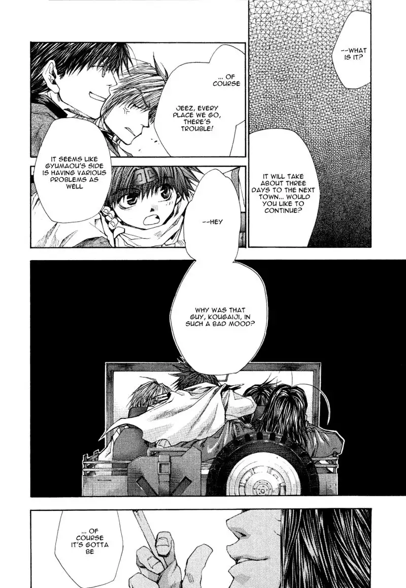 Saiyuki Reload Chapter 13 17